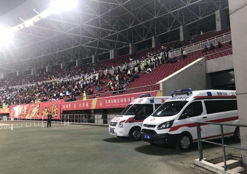 日土县大中小型活动保障